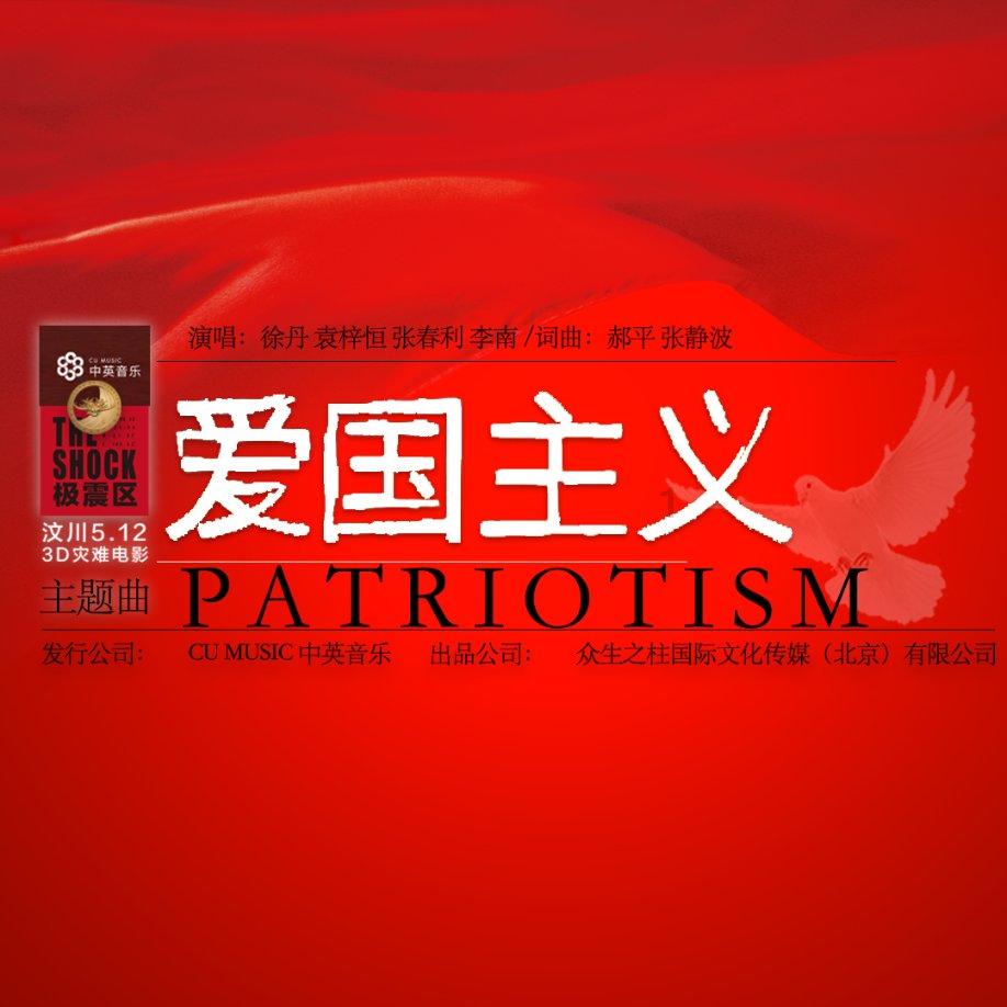 维金斯女友健身照曝光！臀桥力压奥尼尔，周琦看了都得汗颜！