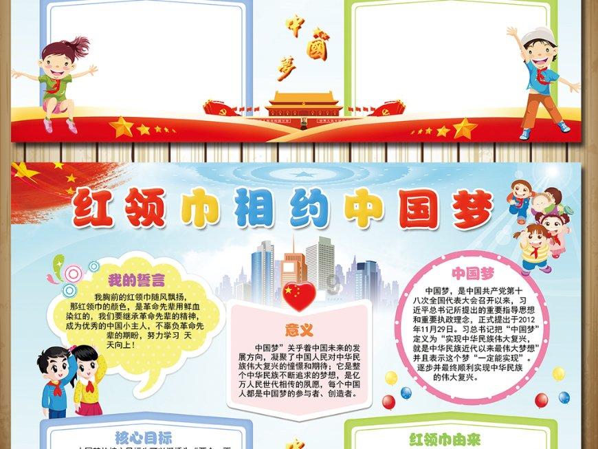 影视剧要经得起“全民找茬”